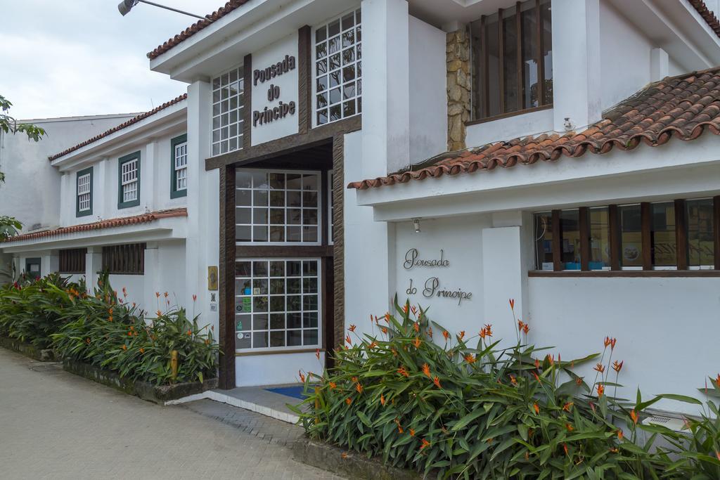 Do Principe Inn Paraty